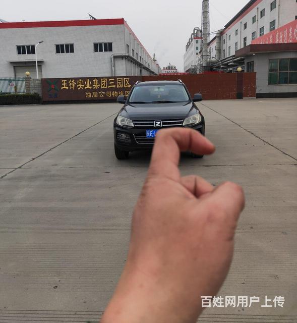 众泰T600 2014款 1.5T 手动 豪华型的图片