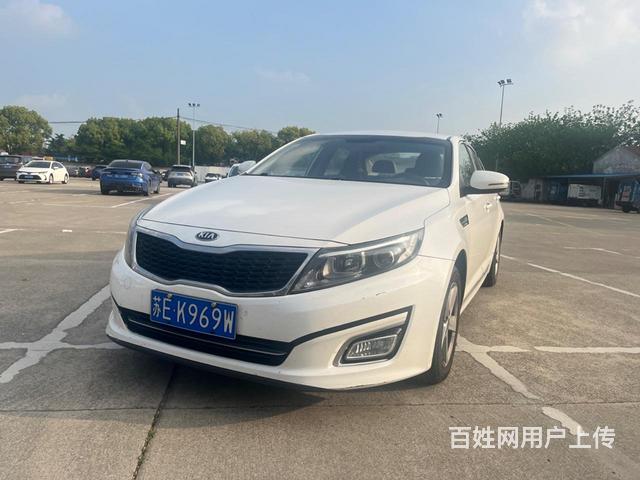 起亚K5 2014款 2.0 手自一体 GL的图片