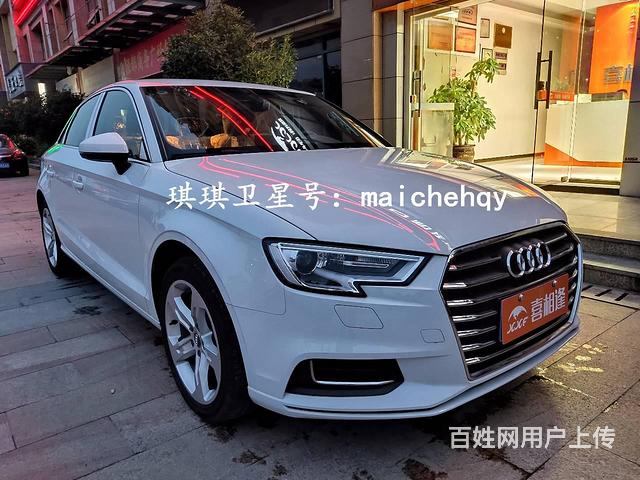 昆山以租代购0首付分期贷款买车的图片