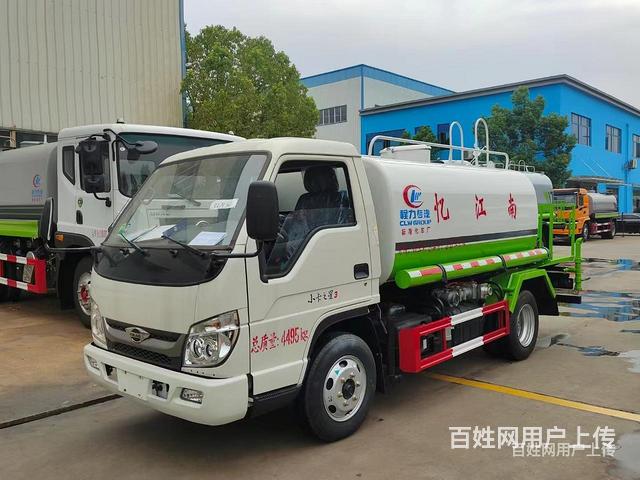 小型蓝牌5方喷雾降尘洒水车 全国联保送货上门的图片