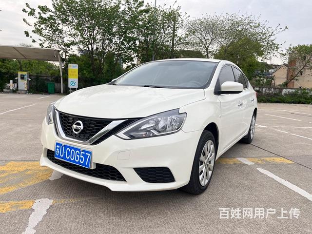 日产 轩逸 2021款 轩逸经典 1.6 无级 XE 舒适版的图片
