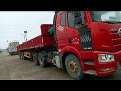解放 半挂车 国5
