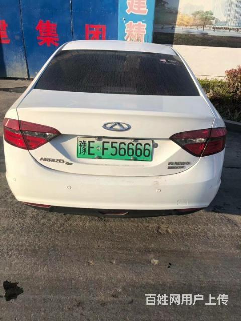 聊城蓝牌绿牌靓号代办的图片