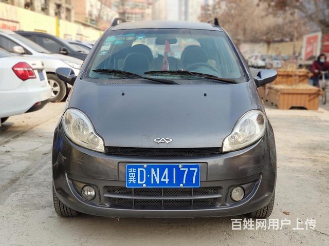09年8月上牌，奇瑞A1，四缸机1.3排量，国四排放。确保四的图片
