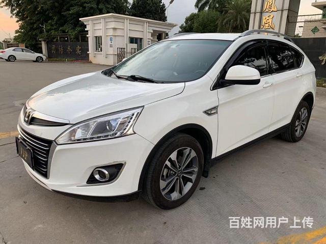 其他的图片