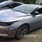 怀化车子抵押经营贷款-汽车绿本抵押公司贷款