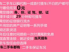 大众 朗逸 2018款 朗逸经典 1.5 手自一体 风尚版