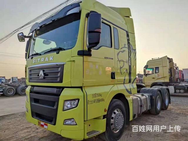 出售二手汕德卡牵引车 国五540马力 重体的图片