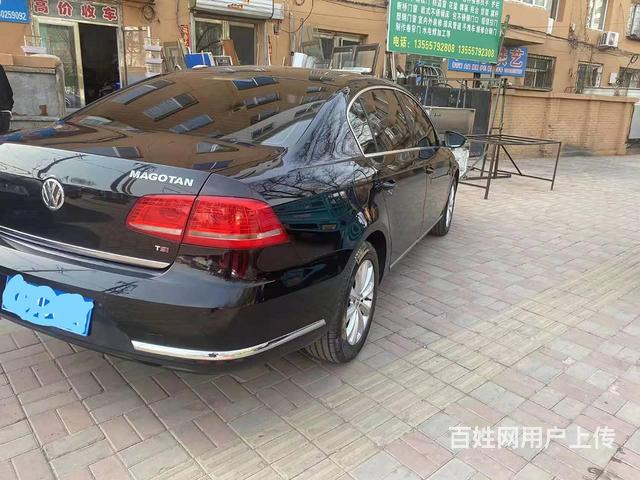 大众 迈腾 2015款 1.8TSI 双离合 豪华型的图片