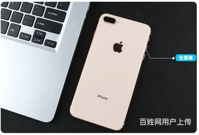 苹果手机 货到付款 外观靓 质量好 价格低 送豪礼 - 图片 9
